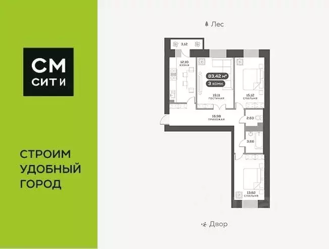 3-к кв. Красноярский край, Красноярск ул. Академгородок, 80 (83.6 м) - Фото 0