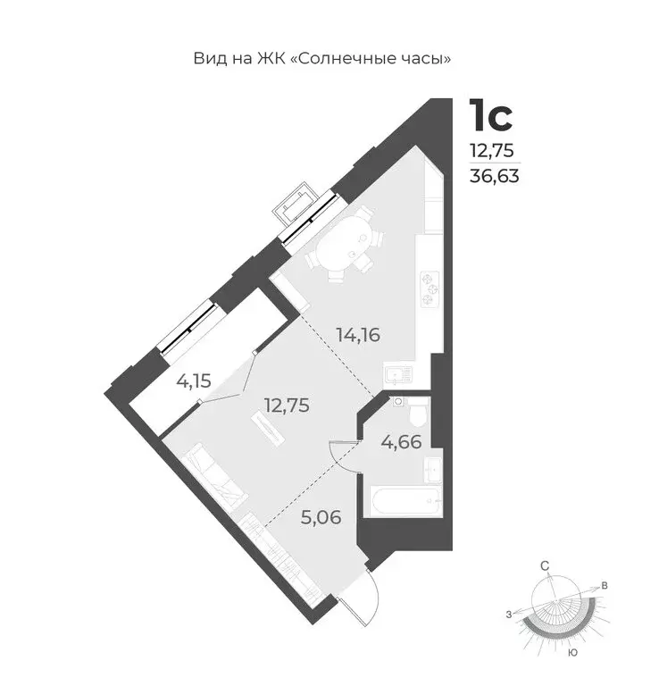 Квартира-студия: Новосибирск, улица Лобачевского, 53/2 (36.6 м) - Фото 0