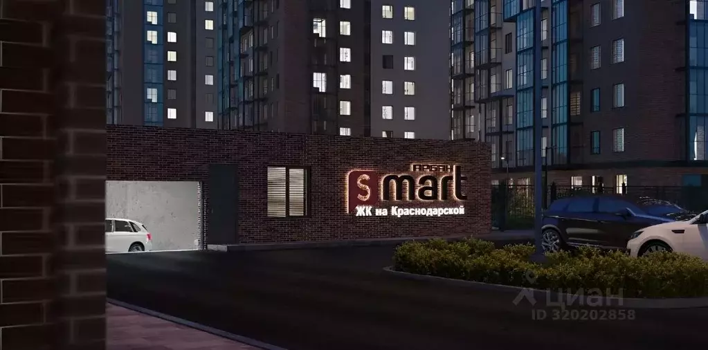 Студия Красноярский край, Красноярск Краснодарская ул., 40/2 (30.0 м) - Фото 1