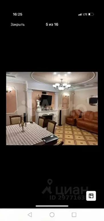 3-к кв. Белгородская область, Белгород ул. Победы, 49к3 (96.0 м) - Фото 0