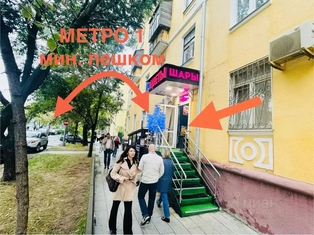 Помещение свободного назначения в Москва 1-й Хорошевский проезд, 14К1 ... - Фото 1