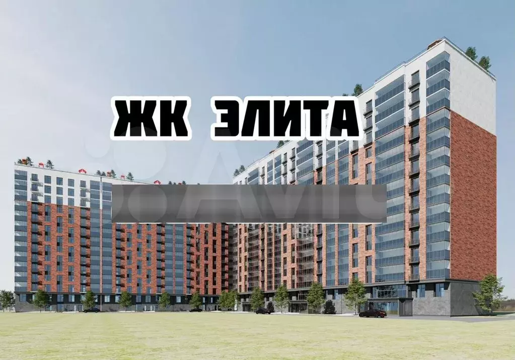 Квартира-студия, 35м, 7/15эт. - Фото 0