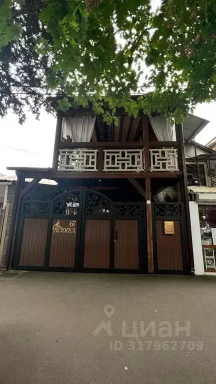2-к кв. Краснодарский край, Сочи ул. Ленина, 67 (50.0 м) - Фото 1