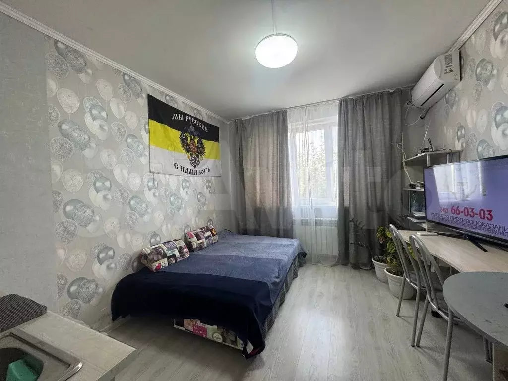 1-к. квартира, 16,5 м, 3/5 эт. - Фото 1