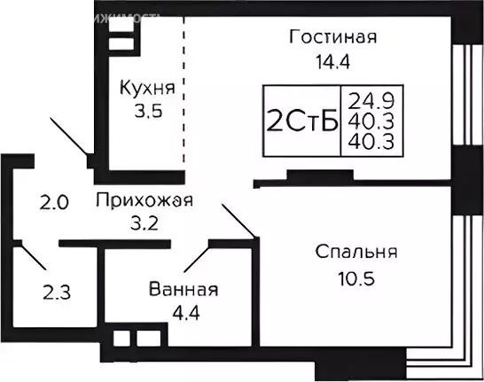 1-комнатная квартира: Новосибирск, Красносельская улица (40 м) - Фото 0