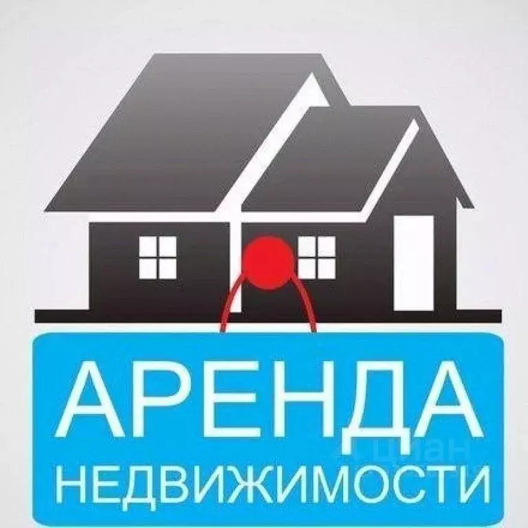Помещение свободного назначения в Коми, Инта ул. Куратова, 1А (1182 м) - Фото 2