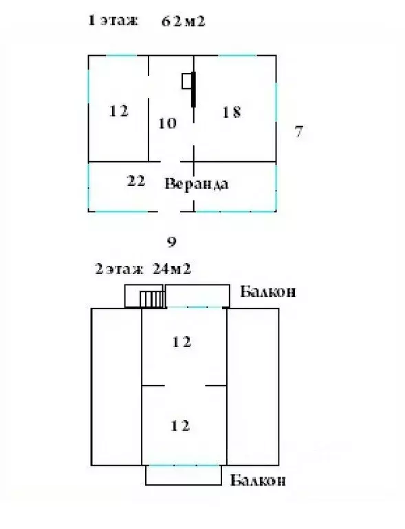 Дом в Ленинградская область, Кировский район, Горы-3 садовое ... - Фото 1