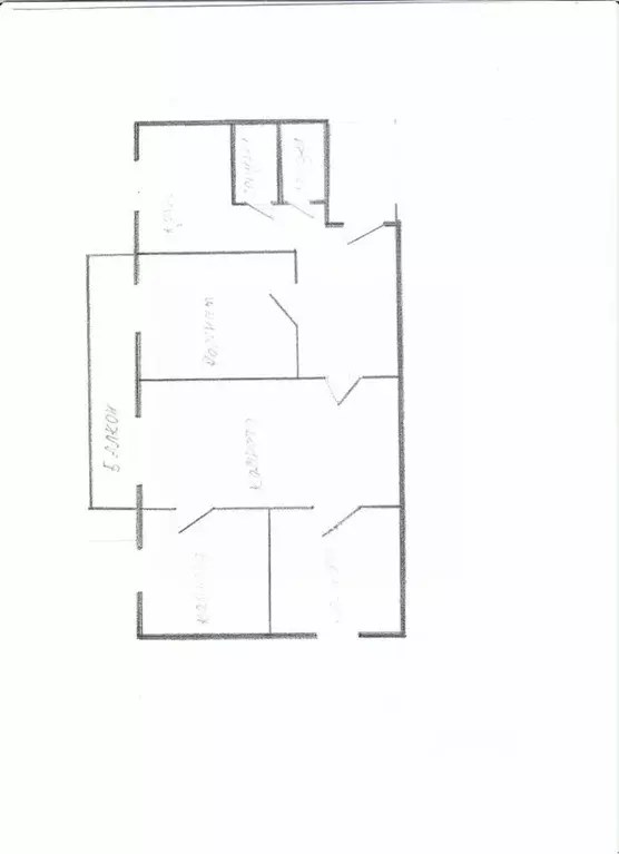 4-к кв. Иркутская область, Ангарск 17-й мкр, 20 (74.3 м) - Фото 2