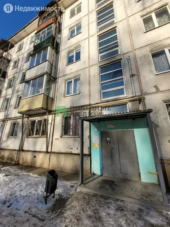 1-комнатная квартира: Ижевск, Воткинское шоссе, 68 (31 м) - Фото 1