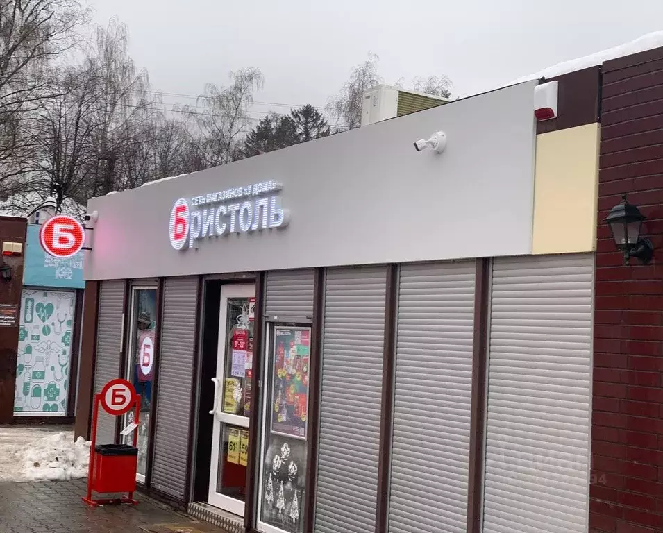 Торговая площадь в Калининградская область, Светлогорск Пионерская ... - Фото 1