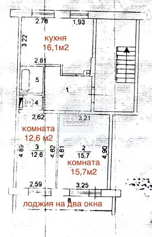 2-к кв. Челябинская область, Челябинск Рабоче-Крестьянская ул., 26а ... - Фото 1