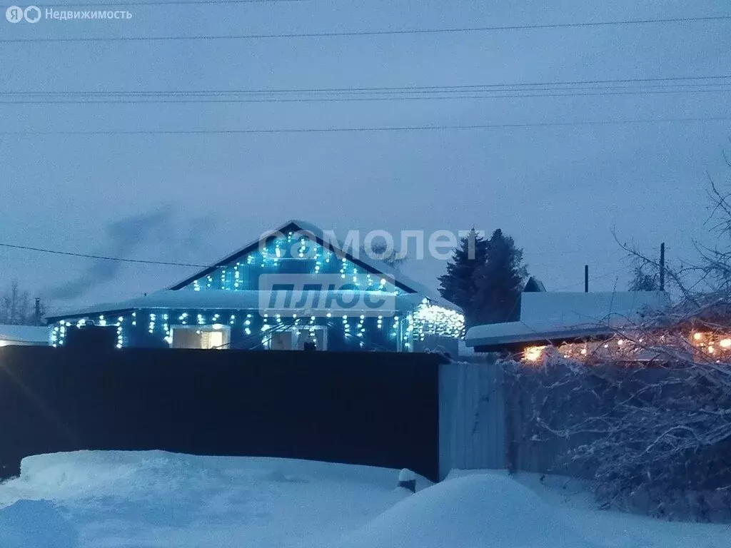 Дом в село Каскара, Береговая улица (45.5 м) - Фото 1