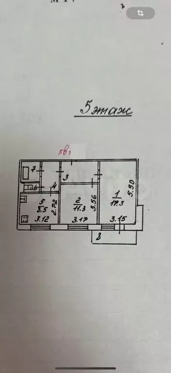 2-к. квартира, 51 м, 5/10 эт. - Фото 0