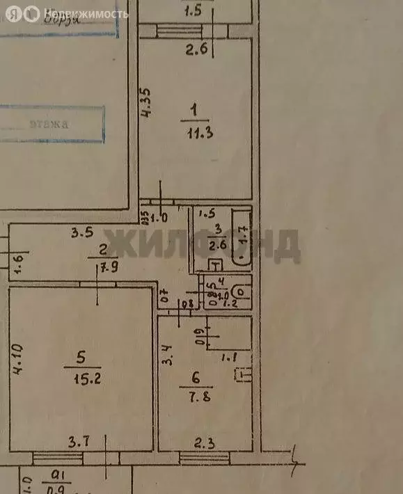 2-комнатная квартира: Борзя, улица Журавлёва, 2А (45.8 м) - Фото 1