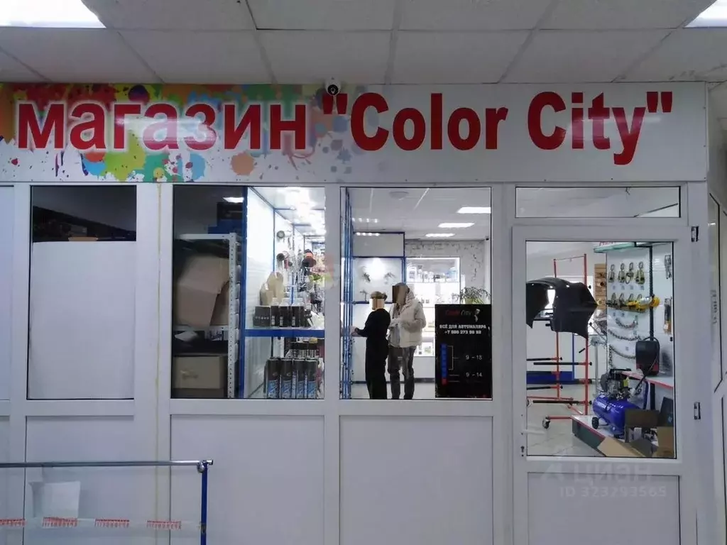 Помещение свободного назначения в Ульяновская область, Ульяновск ул. ... - Фото 1