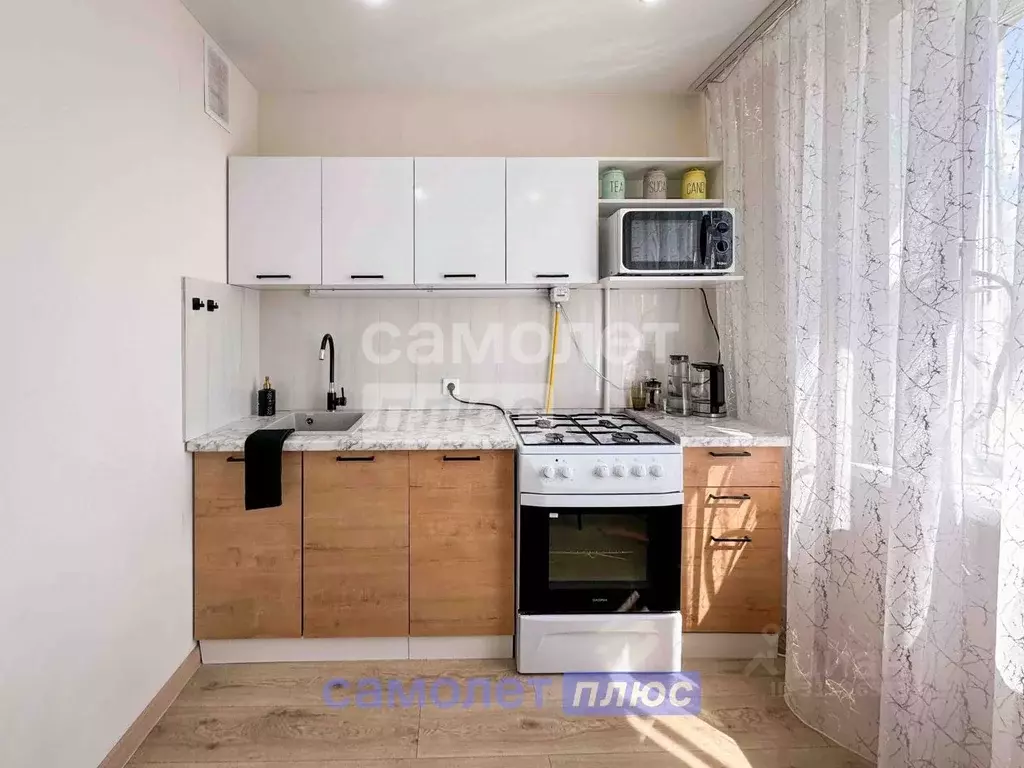 2-к кв. Чувашия, Чебоксары ул. Ленинского Комсомола, 44 (53.1 м) - Фото 1