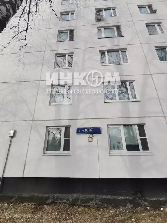 Продаётся 3-к квартира, 62.5 м - Фото 0