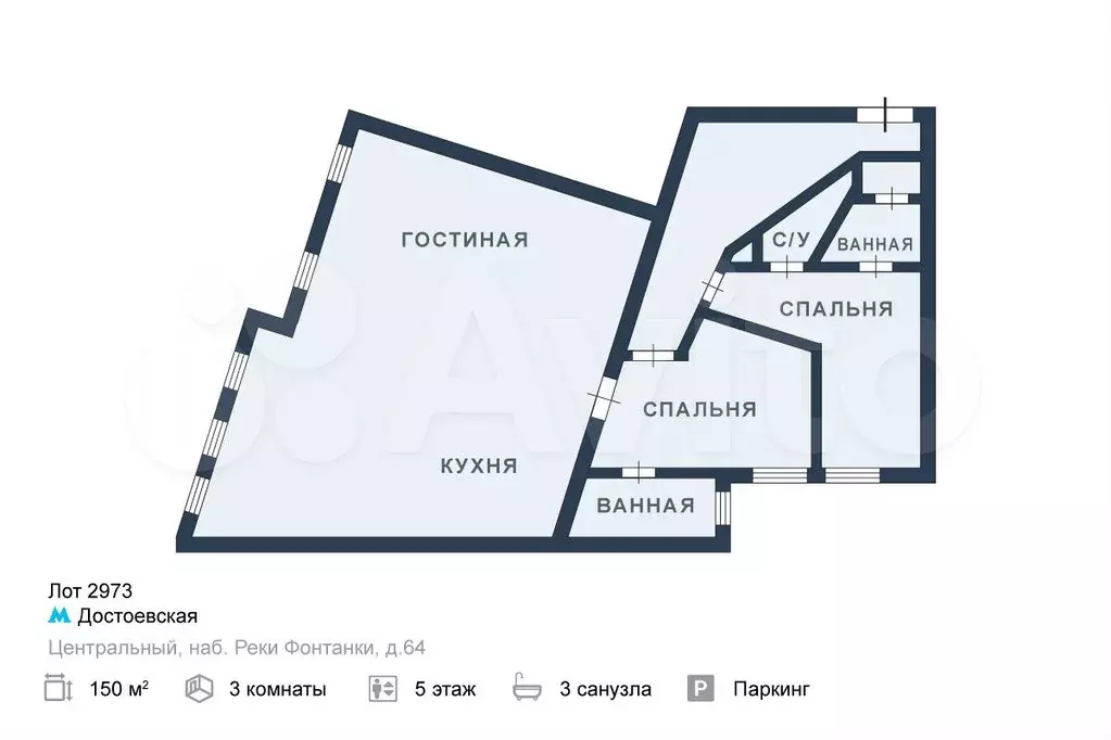 3-к. квартира, 150 м, 5/5 эт. - Фото 0