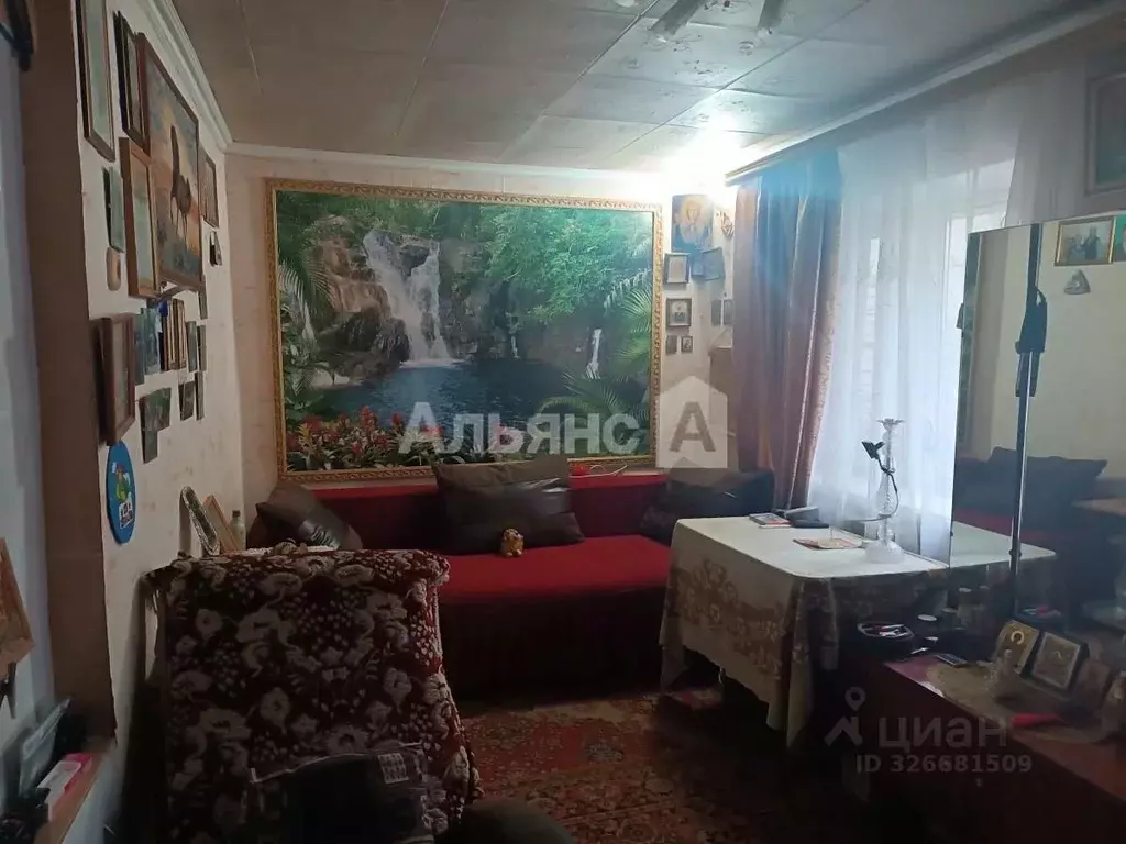 Дом в Ростовская область, Каменск-Шахтинский Садовый пер. (59 м) - Фото 1