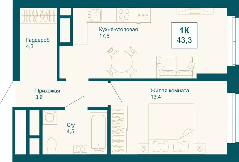 1-к кв. Свердловская область, Екатеринбург ул. 8 Марта, 197 (43.3 м) - Фото 1