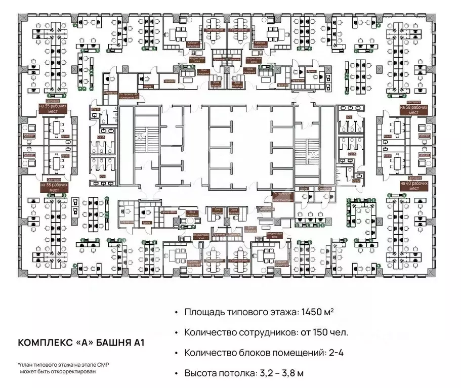 Офис в Москва Автозаводская ул., 23С85 (813 м) - Фото 1