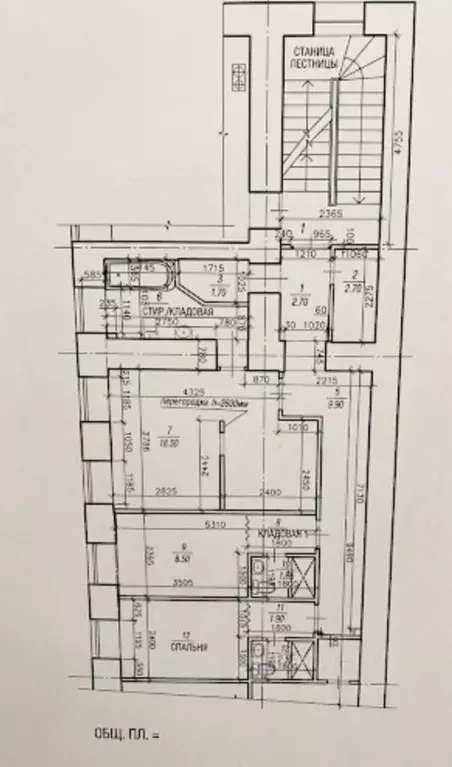 2-к кв. Санкт-Петербург Большая Конюшенная ул., 25 (68.4 м) - Фото 2