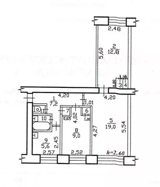 3-к кв. Хабаровский край, Советская Гавань Советско-Гаванский район, ... - Фото 1