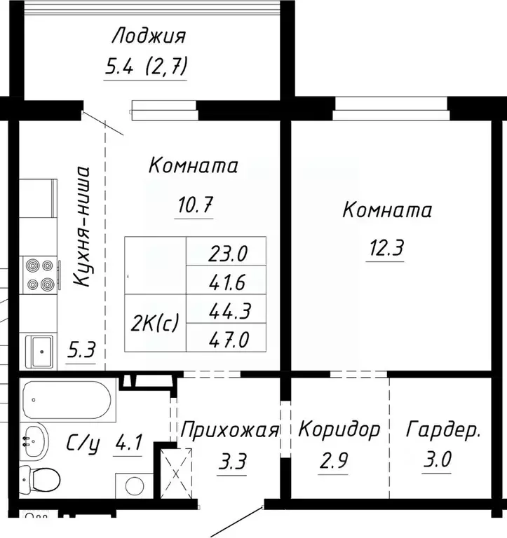2-к кв. Алтайский край, Барнаул ул. Им. Анатолия Мельникова, 1 (44.3 ... - Фото 0