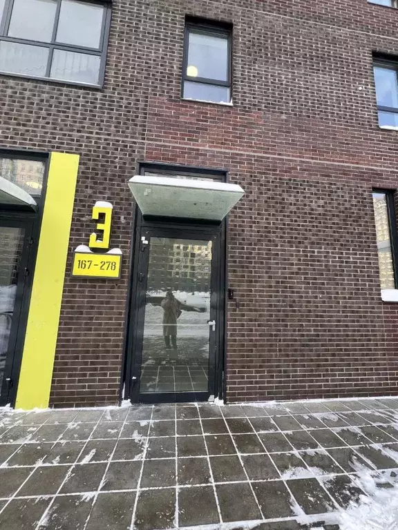 1-к кв. Московская область, Ленинский городской округ, Мисайлово пгт, ... - Фото 1