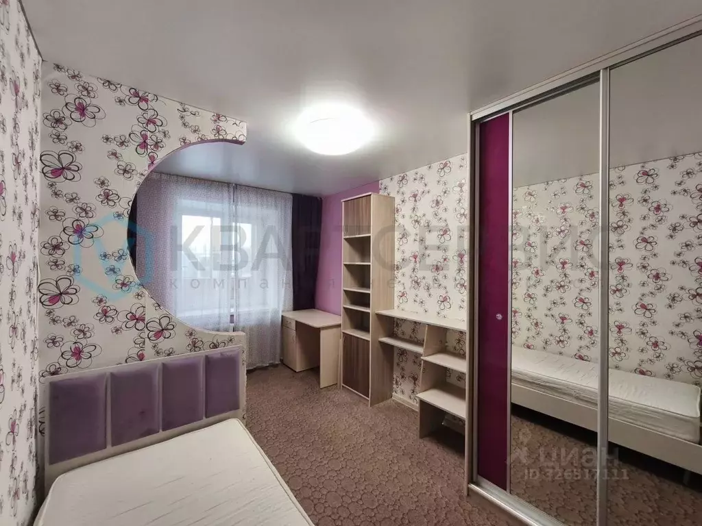 4-к кв. Омская область, Омск ул. Химиков, 32 (85.7 м) - Фото 1