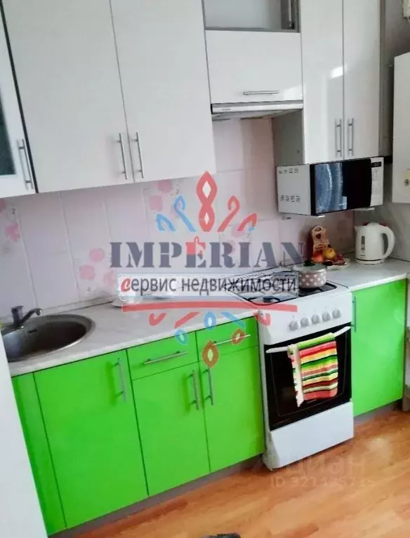 2-к кв. Белгородская область, Шебекино ул. Шолохова, 1 (50.8 м) - Фото 2