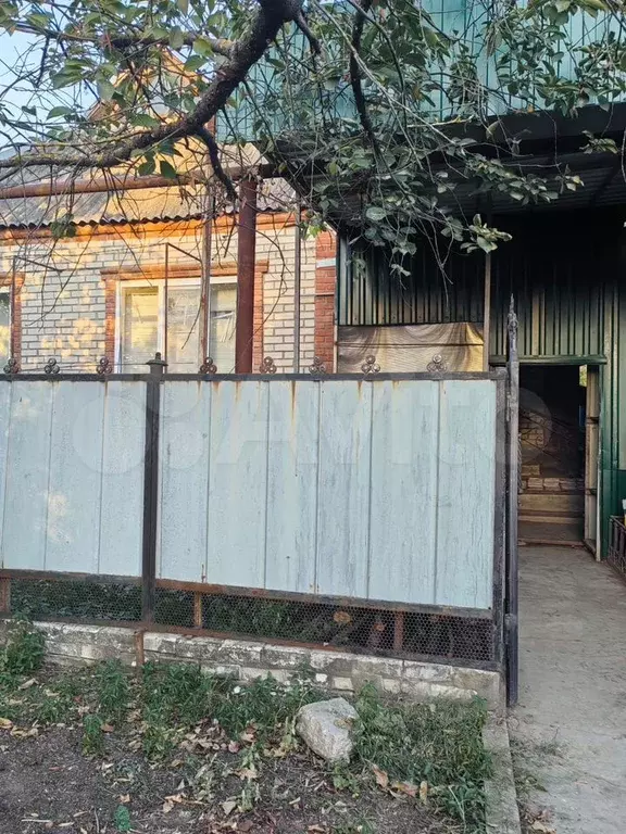 Дом 90 м на участке 13 сот. - Фото 1