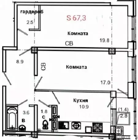 2-к кв. Ставропольский край, Пятигорск ул. Пестова (67.3 м) - Фото 0