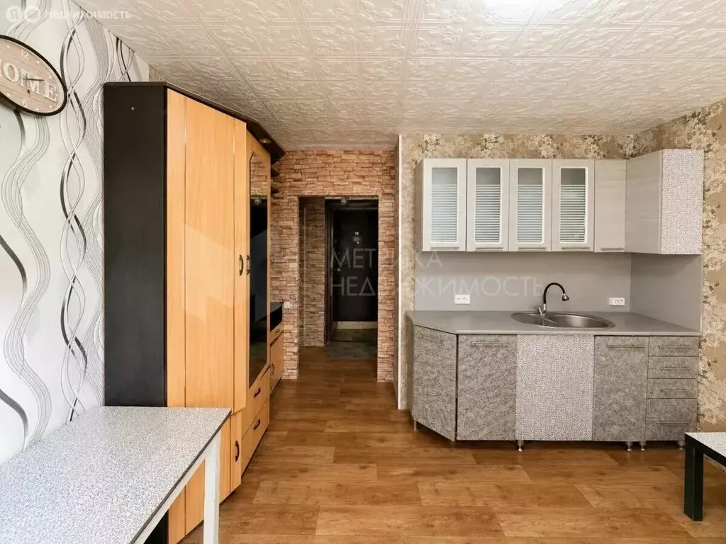 1-комнатная квартира: Тюмень, Олимпийская улица, 20 (16.7 м) - Фото 2