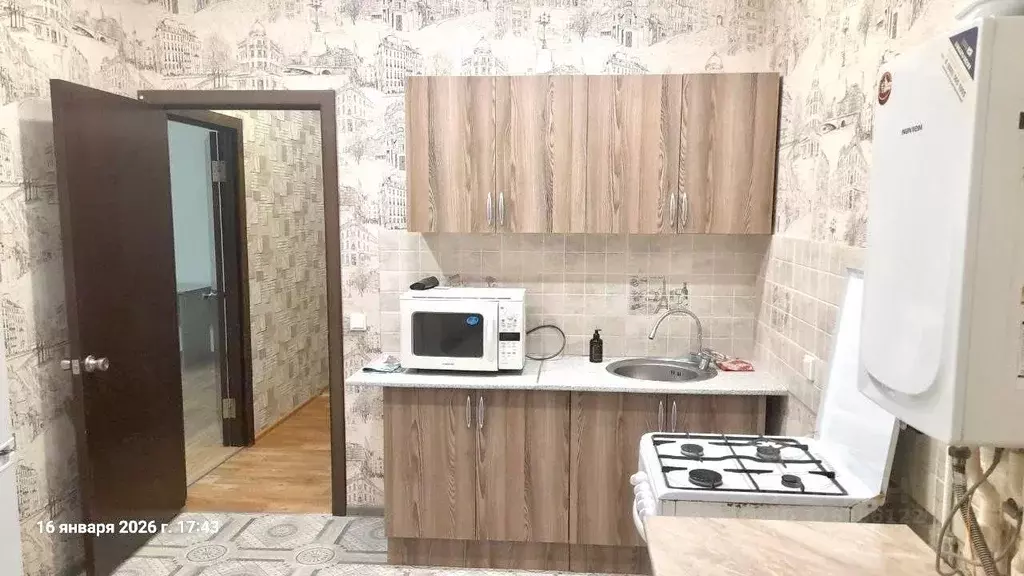 1-к кв. Костромская область, Кострома ул. Маршала Тимошенко, 27 (37.0 ... - Фото 1