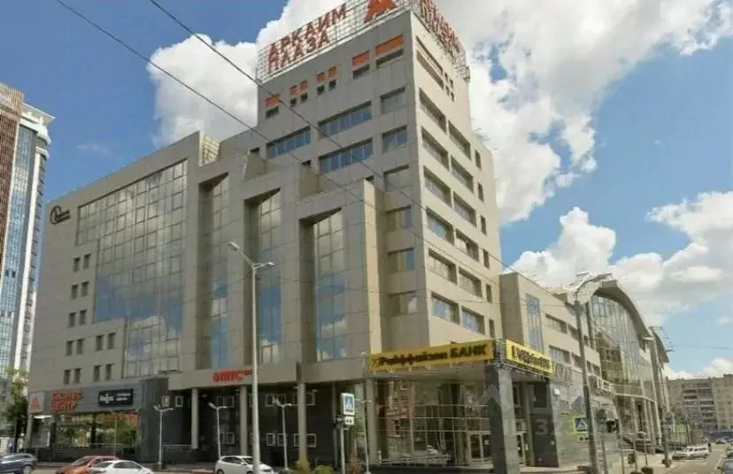 Помещение свободного назначения в Челябинская область, Челябинск ул. ... - Фото 1