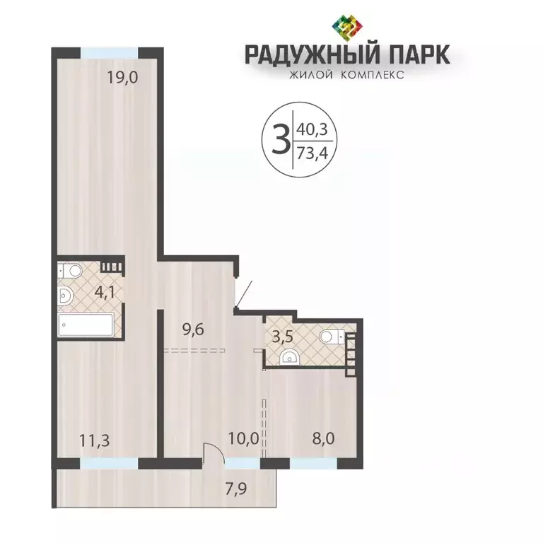 3-к кв. Иркутская область, Иркутск ул. Костычева (73.4 м) - Фото 0
