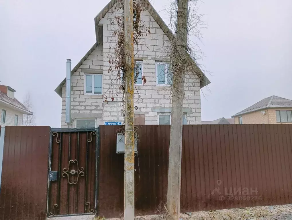 Дом в Смоленская область, Смоленск Мичуринец СТ, 42 (126 м) - Фото 1