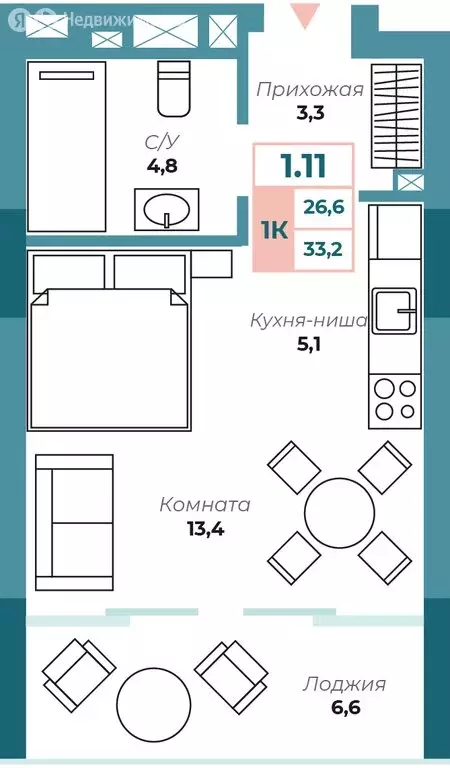 1-комнатная квартира: Алушта, Набережная улица, 18 (33.3 м) - Фото 1