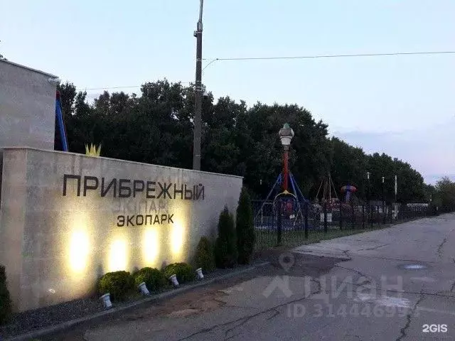 2-к кв. Ульяновская область, Ульяновск просп. Маршала Устинова, 40 ... - Фото 0
