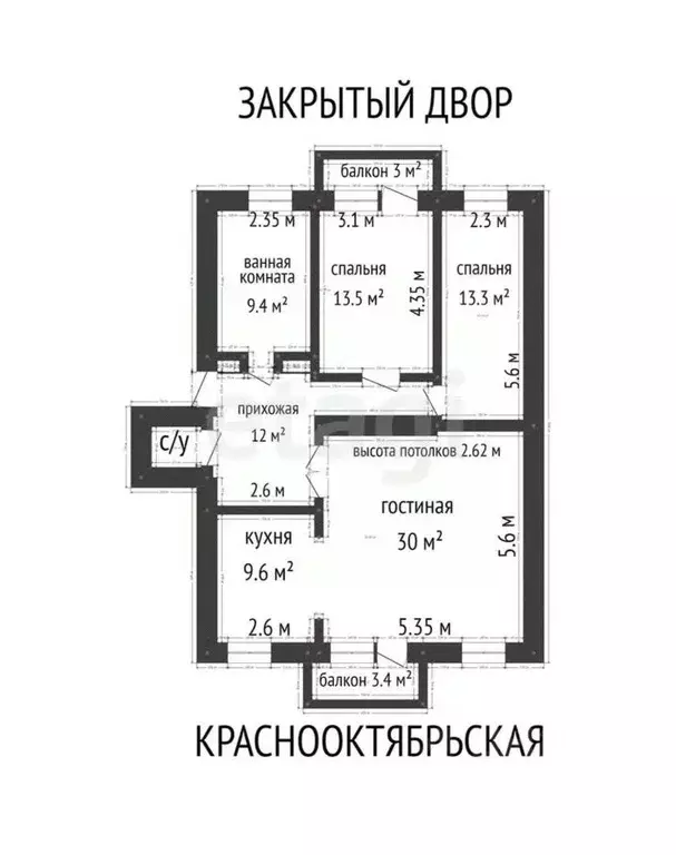 3-к кв. Адыгея, Майкоп Краснооктябрьская ул., 34 (89.9 м) - Фото 1