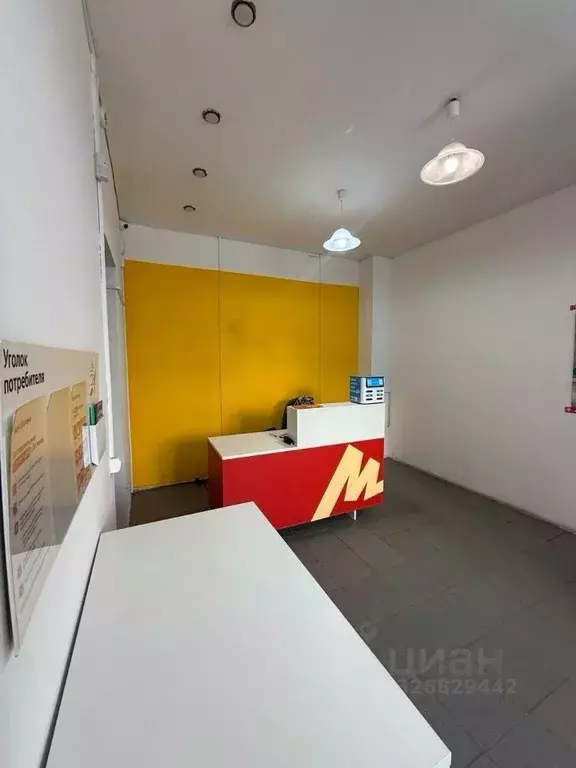 Офис в Татарстан, Казань ул. Симонова, 16 (30 м) - Фото 1