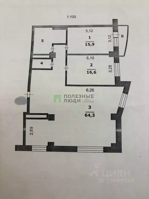 3-к кв. Белгородская область, Белгород Свято-Троицкий бул., 11 (110.0 ... - Фото 2
