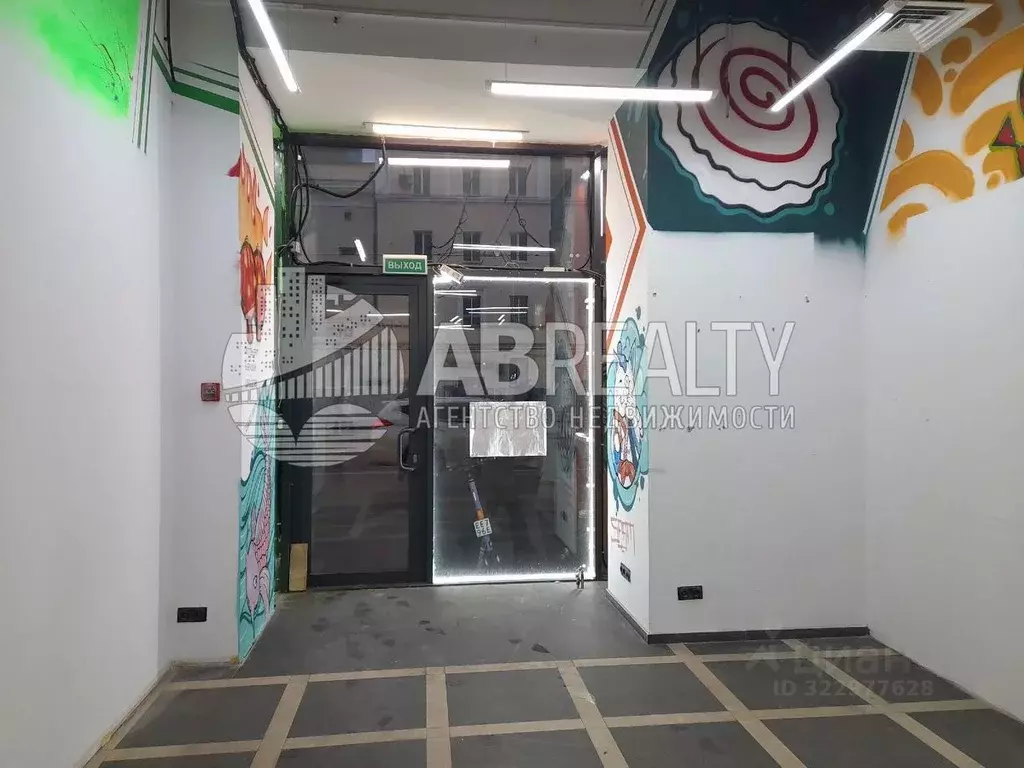 Помещение свободного назначения в Москва Кожевническая ул., 5 (54 м) - Фото 1