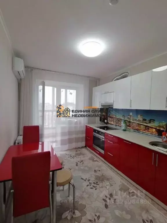 1-к кв. Башкортостан, Уфа ул. Георгия Мушникова (40.0 м) - Фото 1