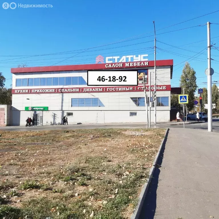 Помещение свободного назначения (800 м) - Фото 1