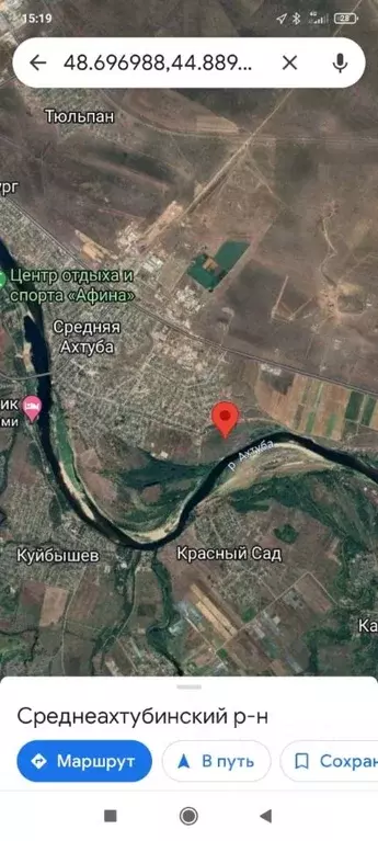 Участок в Волгоградская область, Средняя Ахтуба рп  (10.0 сот.) - Фото 0