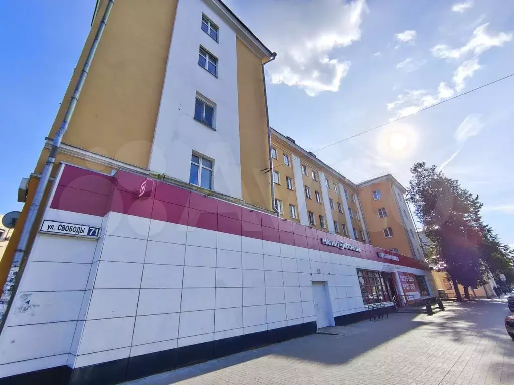 1-к. квартира, 33 м, 4/5 эт. - Фото 0