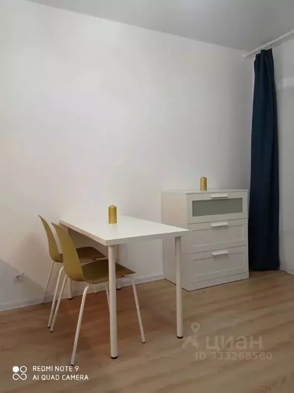 Студия Москва ул. Саларьевская, 16к3 (21.0 м) - Фото 2