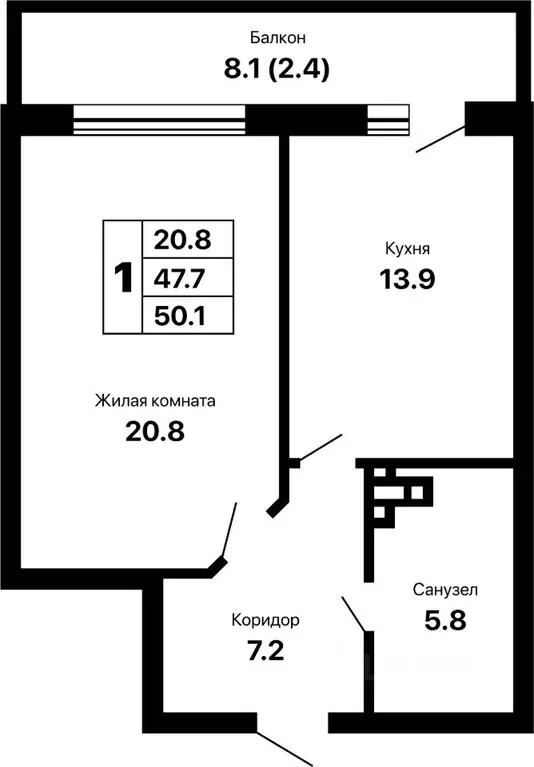1-к кв. Самарская область, Самара Горизонт жилой комплекс (50.1 м) - Фото 1